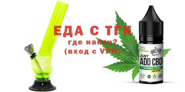 MESCALINE Баксан