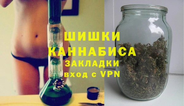 MESCALINE Баксан